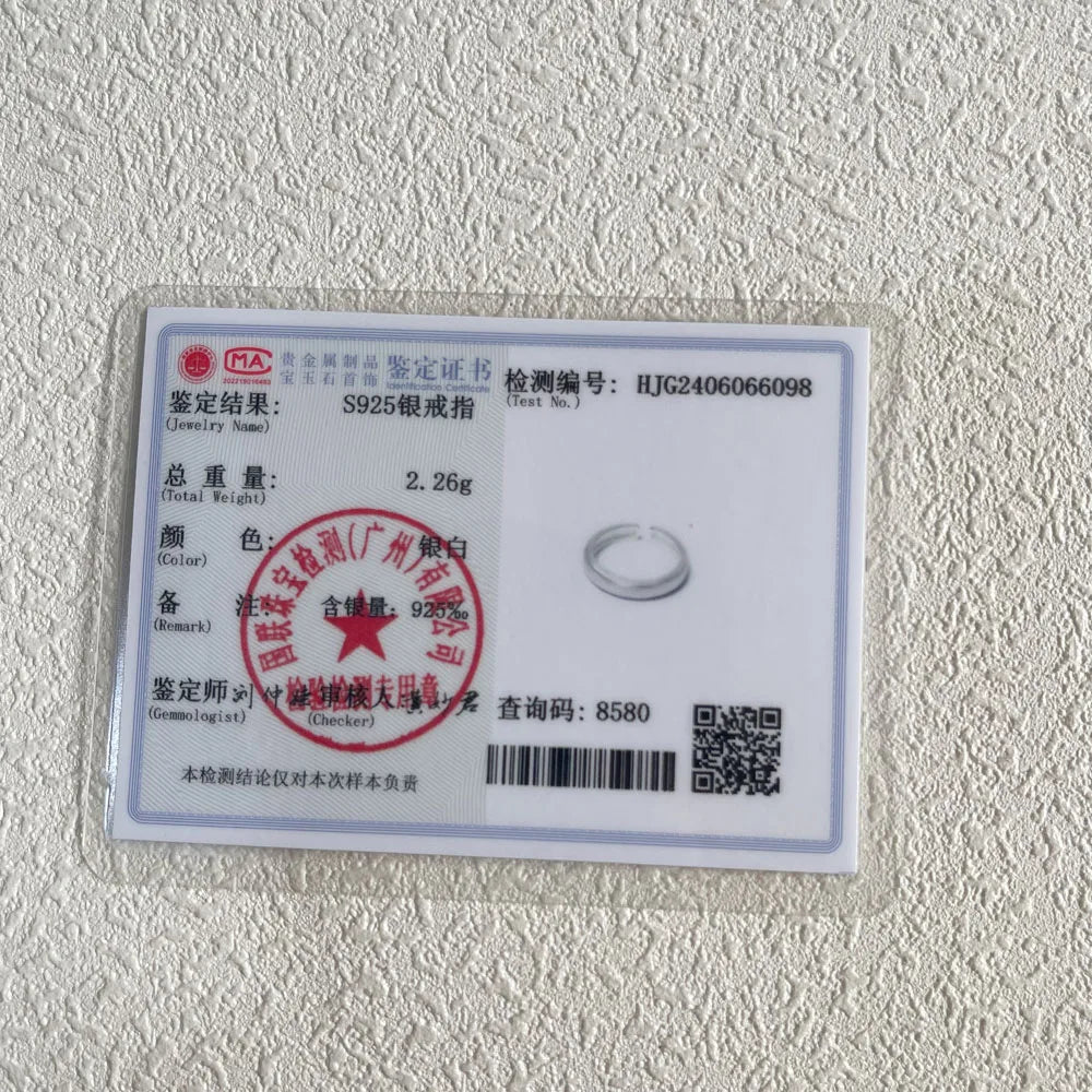 Ocean Whisper Silver Ring Set