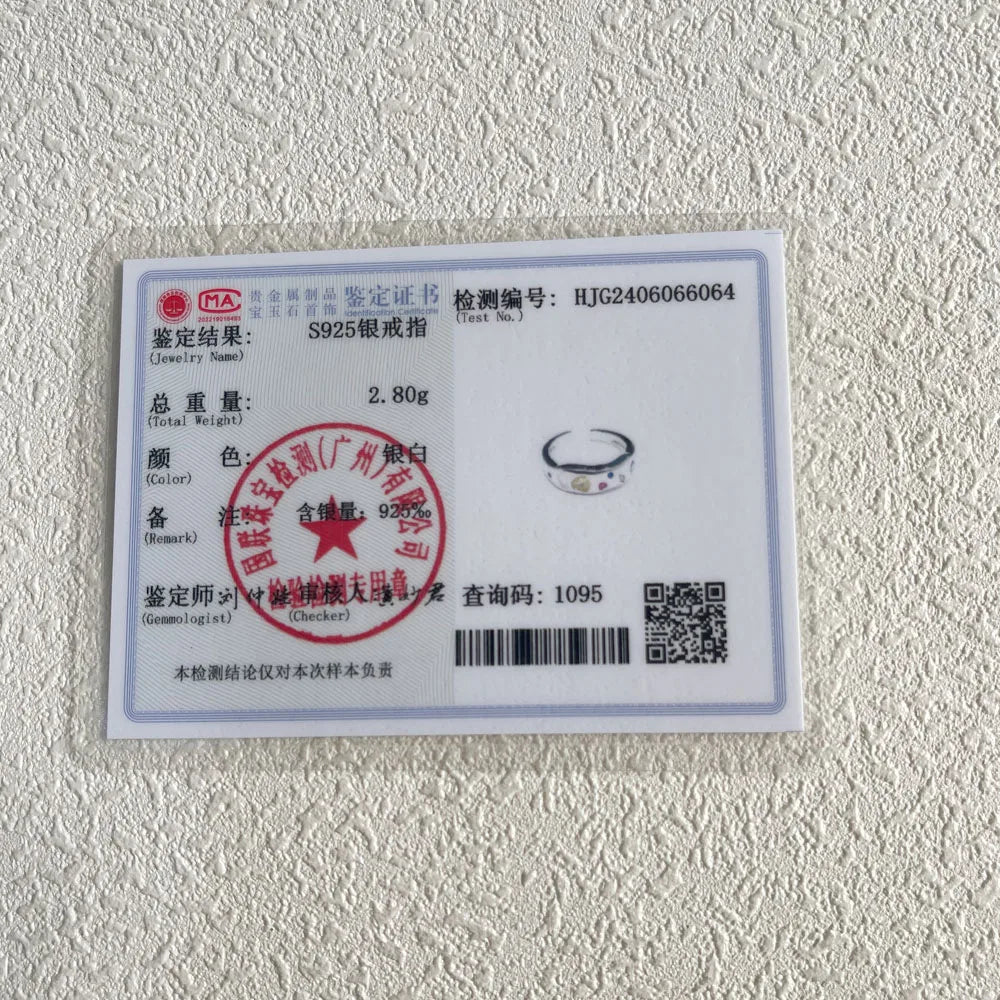 Celestial Dreams Gem Ring Collection