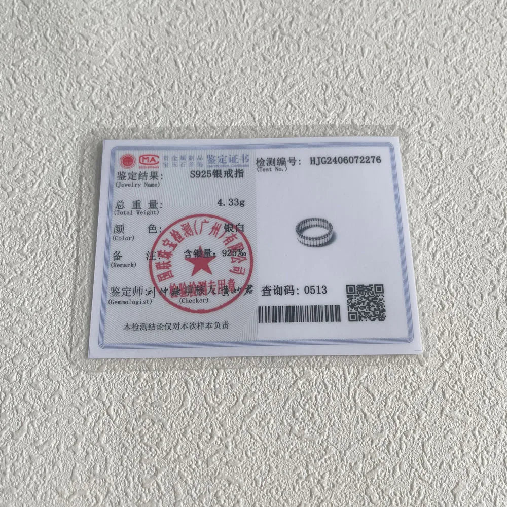 Silver Flow Duo Ring Set